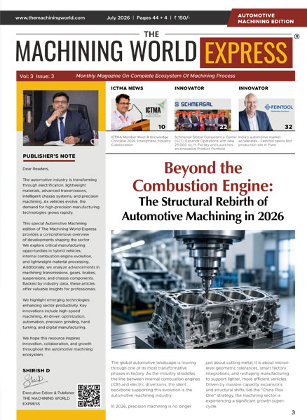 THE MACHINING WORLD EXPRESS JULY 2026